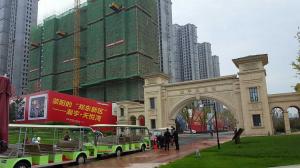 恭喜本公司成為:翰宇集團(tuán)【翰宇天悅灣1號(hào)院項(xiàng)目】金剛砂耐磨地坪材料供應(yīng)廠(chǎng)家；